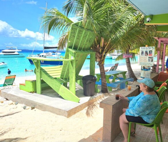 Gertrude's Beach Bar