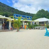 Ivan’s Stress Free Bar, White Bay, Jost Van Dyke, British Virgin Islands